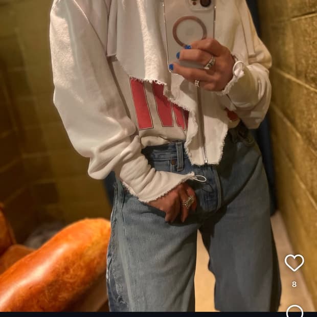 에크루 스탠드얼론 아이유 후드집업