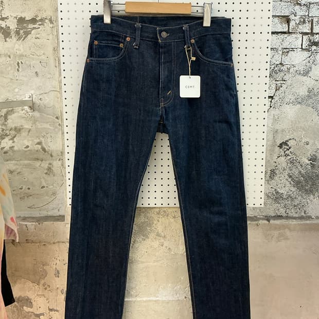 Levis LVC 505-0217 salvage jean