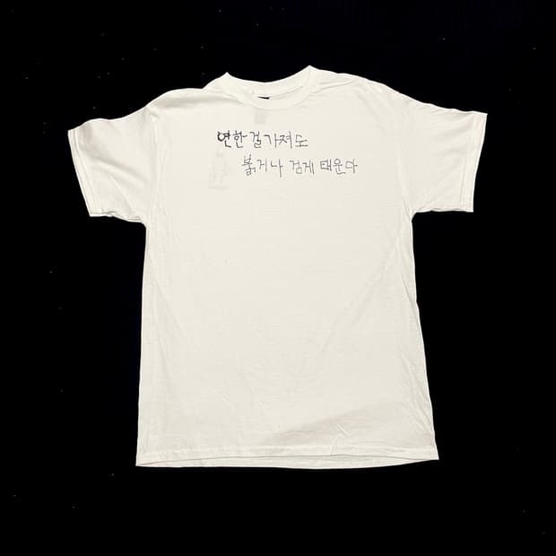 Eddycalm 25 s/s