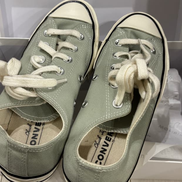 컨버스 포그그린 235