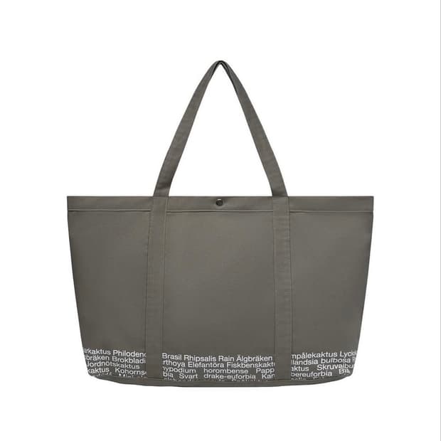 이노룸 Pot Tote Bag - khaki