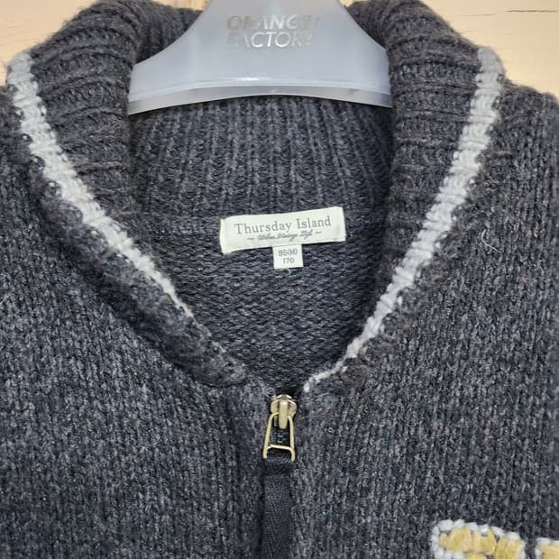 349) 썰스데이아일랜드 가디건