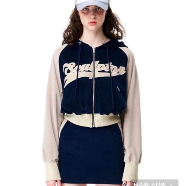 스컬프터 벨루어 후드집업 네이비