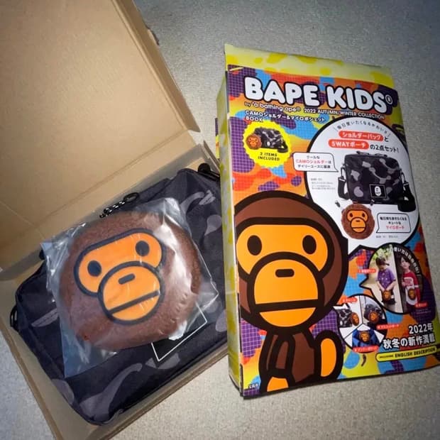 베이프 무크지 잡지