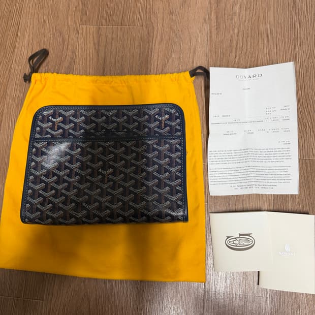 고야드 쥬방스 MM 클러치 네이비 새상품수준