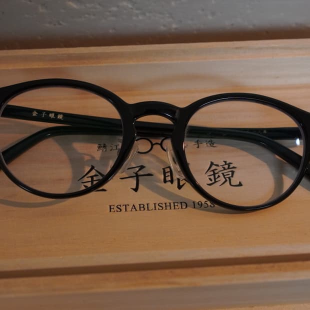 이체33 금자안경 KC12R 뿔테 블랙