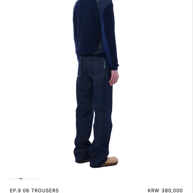 Xlim EP.9 06 TROUSERS 엑슬림 (M)