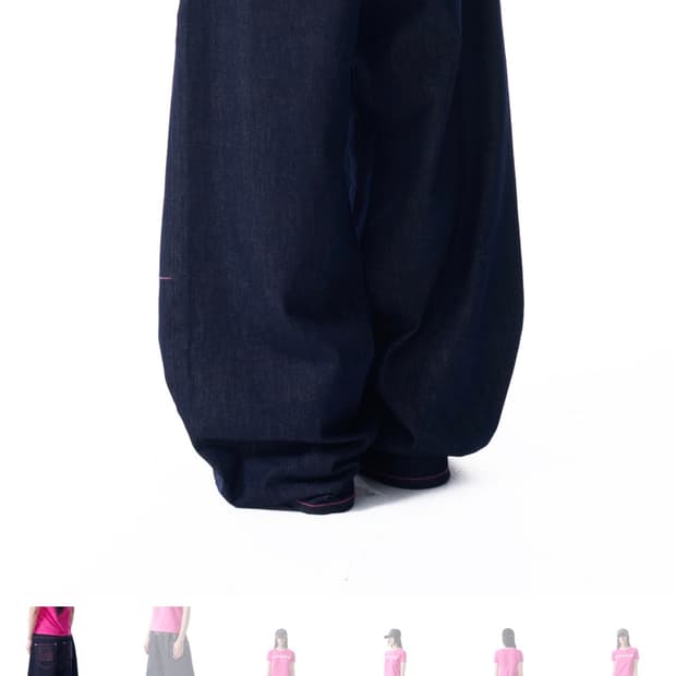 Stitched Denim Pants (Dark Blue) 