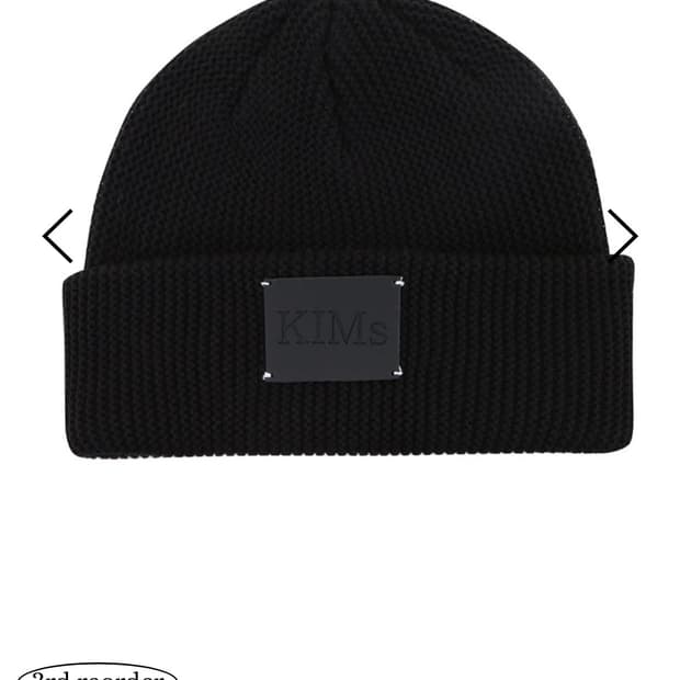 [새제품] 킴서울 투웨이 비니 블랙