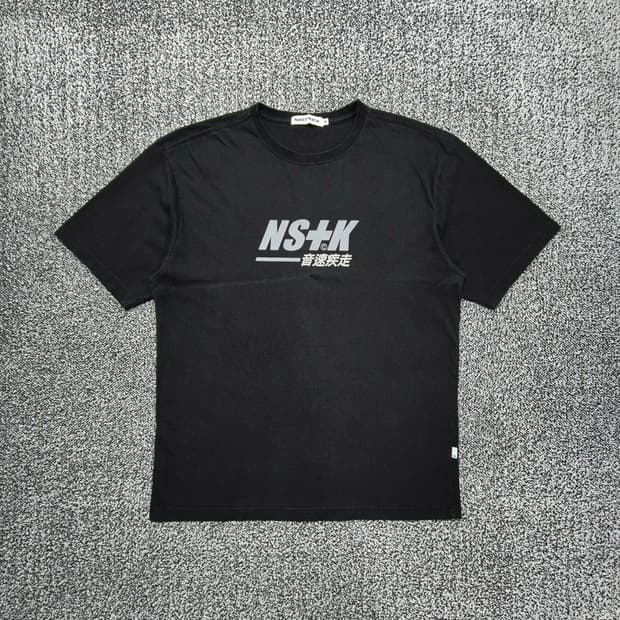 빈티지9. 네스티킥 NSTK 음속질주 반팔 티셔츠 블랙