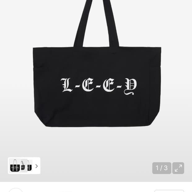 yeel 토트백 블랙