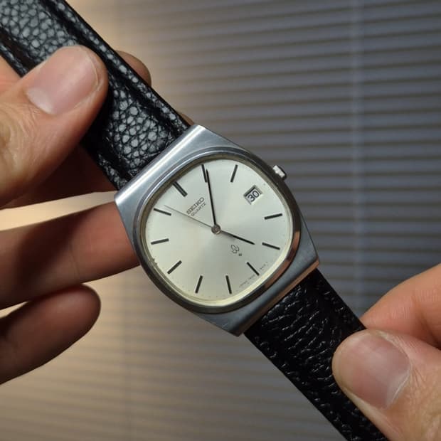 Vintage SEIKO silver quartz 8223-5010