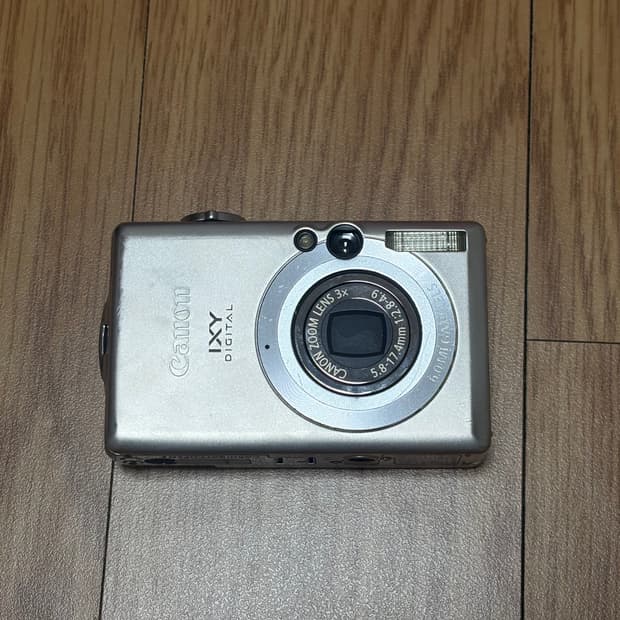 캐논 익서스60(익시70)