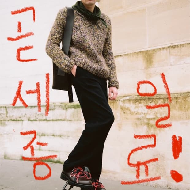곧 세일 종료! 꿀매들 얼렁 데려가세요😊🙏