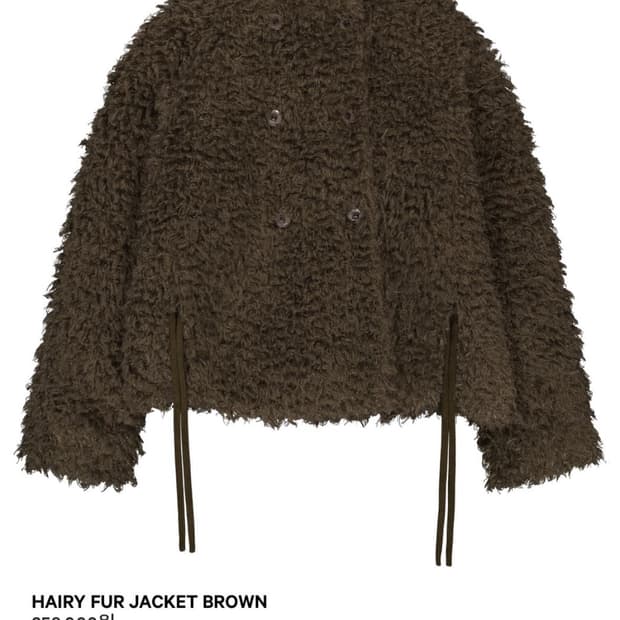 코이세이오 퍼자켓