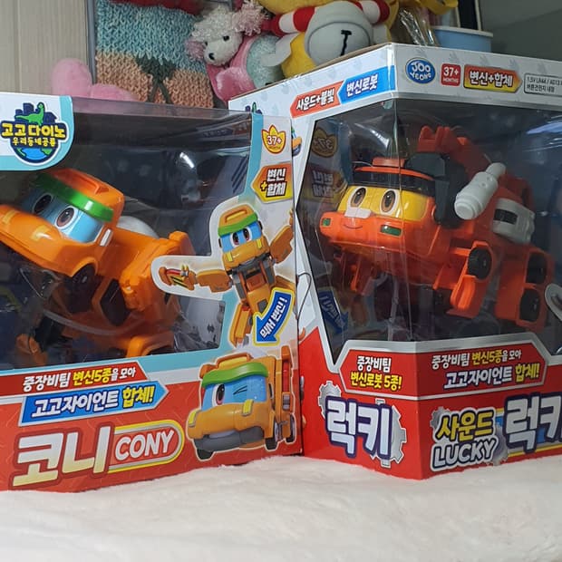 미개봉) 고고 다이노 사운드 럭키 + 코니 변신 자동차 공룡 탐험대 로봇