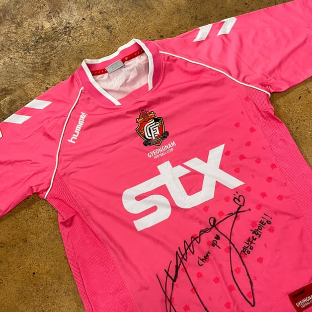 [ M ] STX 경남 FC 반팔 풋볼 유니폼 b7