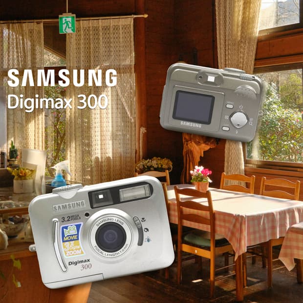 삼성 디지맥스 300 디카✨