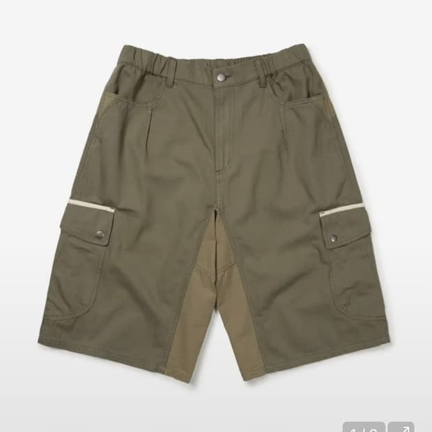 ETCE MIXED CARGO SHORTS (Beige L)