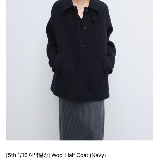 [Sutto] wool half coat 새것