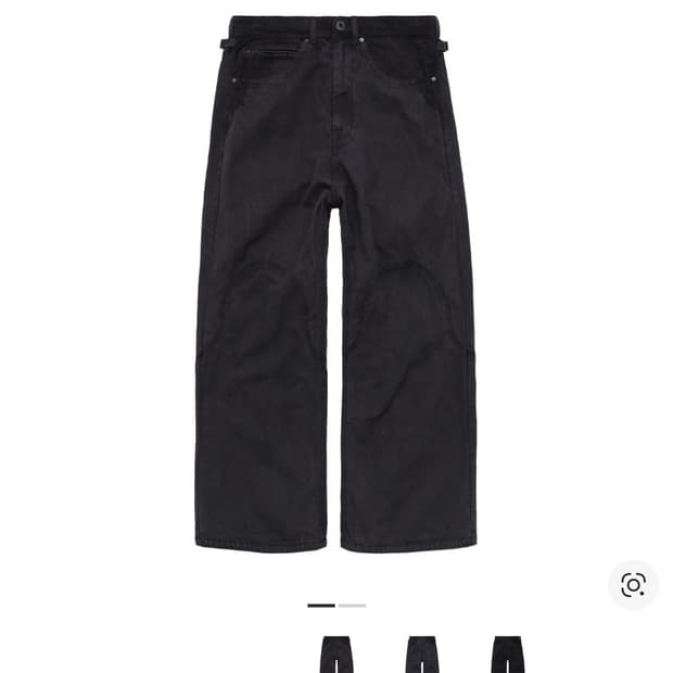 [2] 폴리테루 플레임 팬츠 차콜