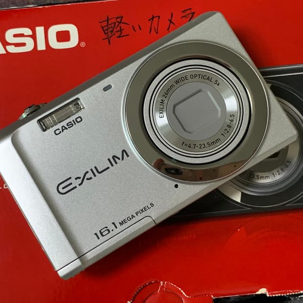 작례o 핑크빛 뽀용 디카 카시오 z28 카메라