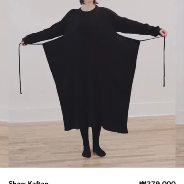 베이스레인지 쇼 카프탄 shaw kaftan