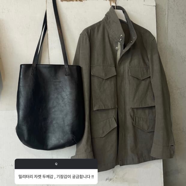 모노프리베 밀리터리 자켓