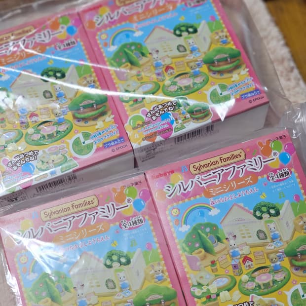 미니 실바니안 카야바 숲속의 사이좋은 유치원세트