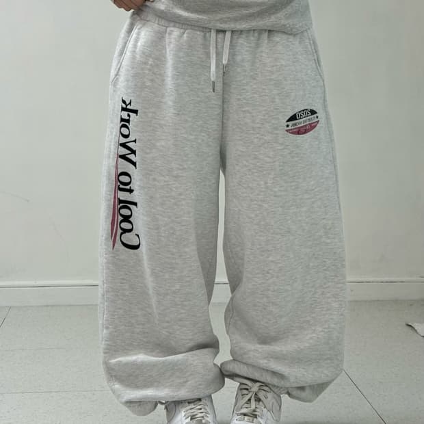 프렌다 멜란지 조거 스웻팬츠