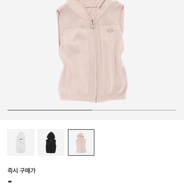 (새상품) 미스치프 롬버스 후디드 니트 베스트 베이지