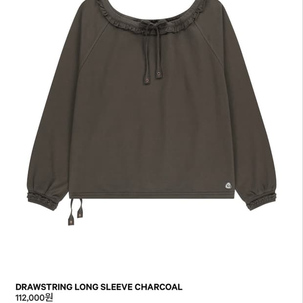코이세이오 DRAWSTRING LONG SLEEVE CHARCOAL