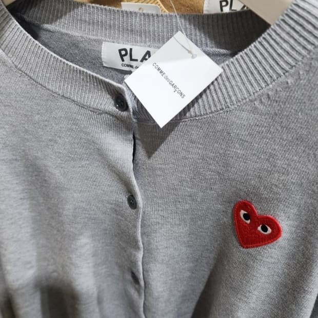 꼼데가르송 가디건