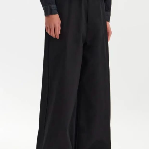 [S]유스 더블 트리밍 와이드 팬츠