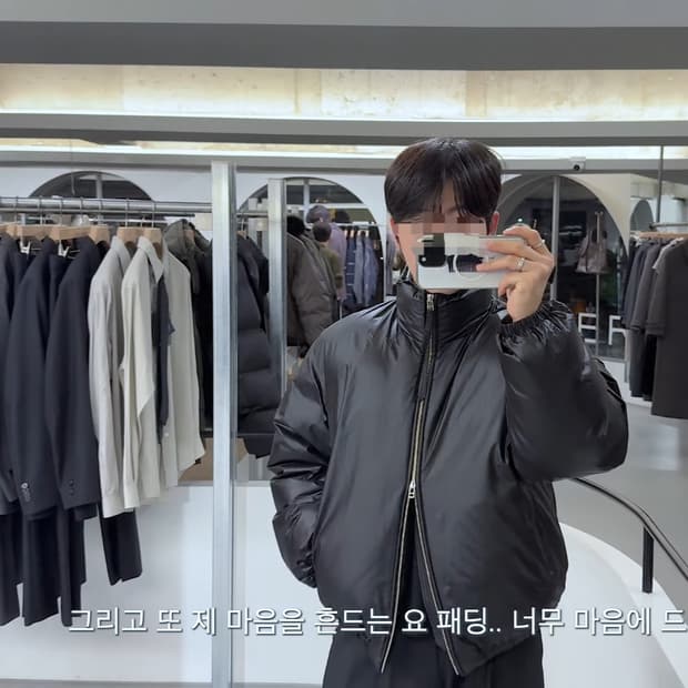 [4] 벨리에 브루탈 덕 다운 자켓