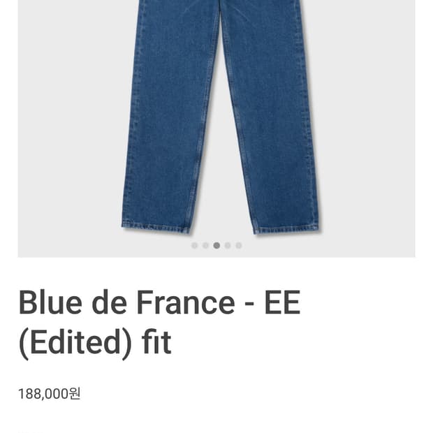 Mer blue de france EE fit