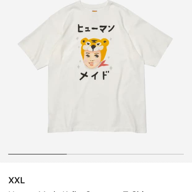 [XXL] 휴먼메이드 케이코 수토메 반팔 human made keiko