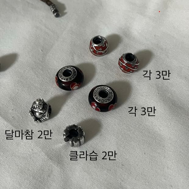 판도라 팔찌 참 개별 3만원/2만원