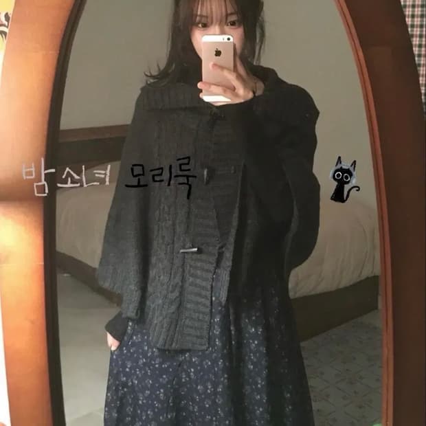 빈티지 모리걸 망토 스커트 세트