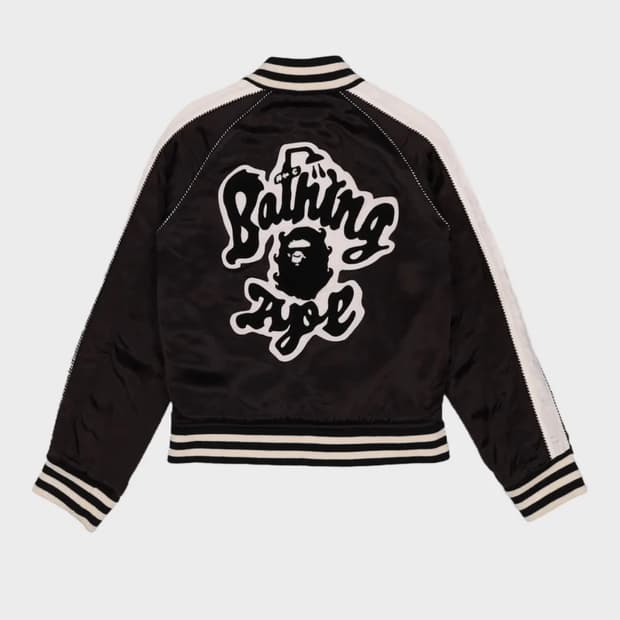 니들스 베이프 일괄 자켓