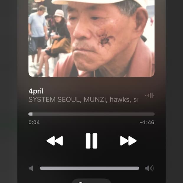시스템 서울 후드티 구합니다