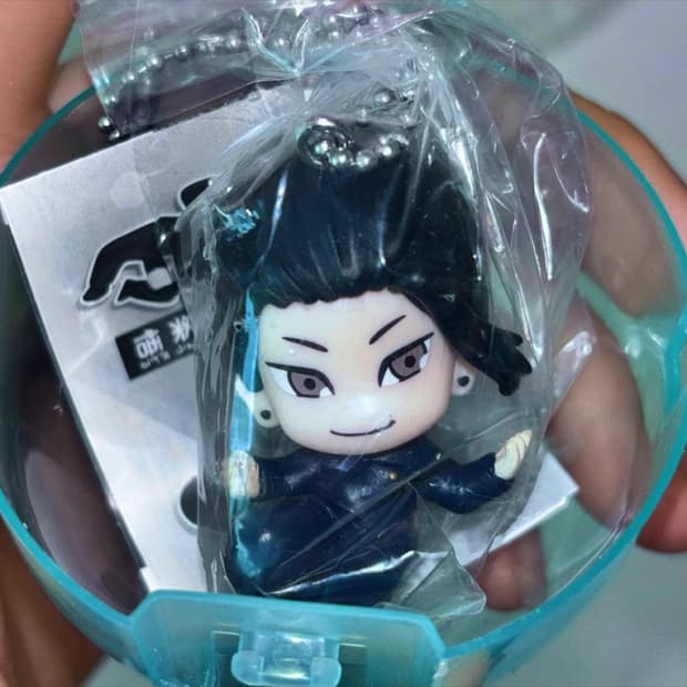 주술회전 게토스구루 키링