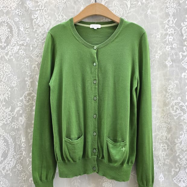 매킨토시 필로소피 코튼 가디건