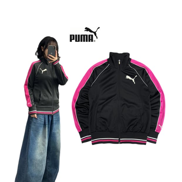 푸마 제팬 빅로고 검핑 트랙탑 져지