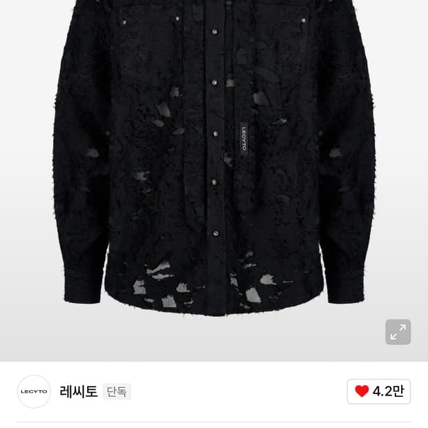 레시토 블랙 레이스 셔츠