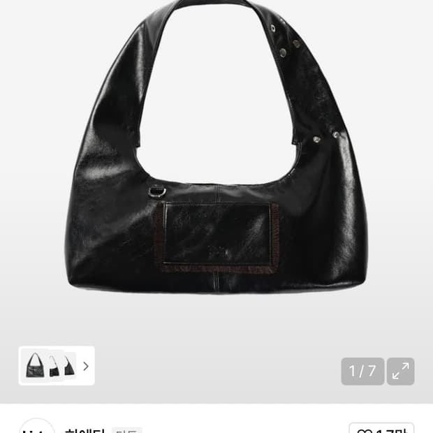 히에타 토트백 tina black 블랙