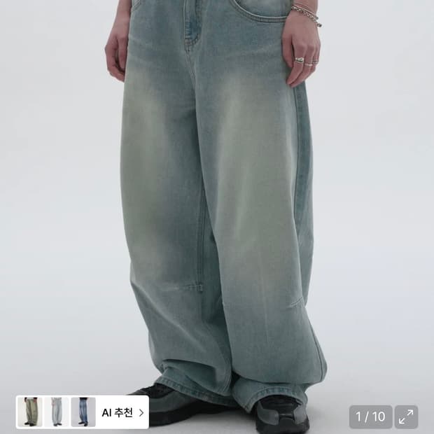 스웨이드 워싱데님