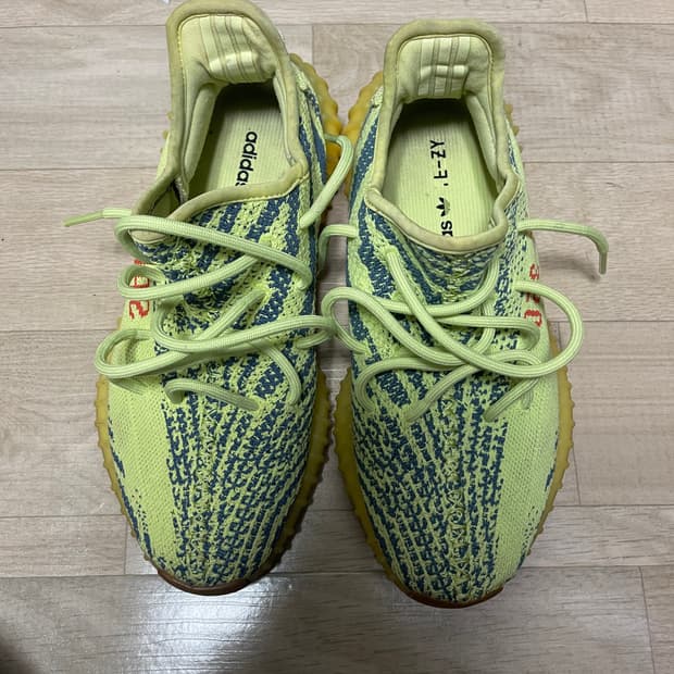 이지 부스트 350(us7)