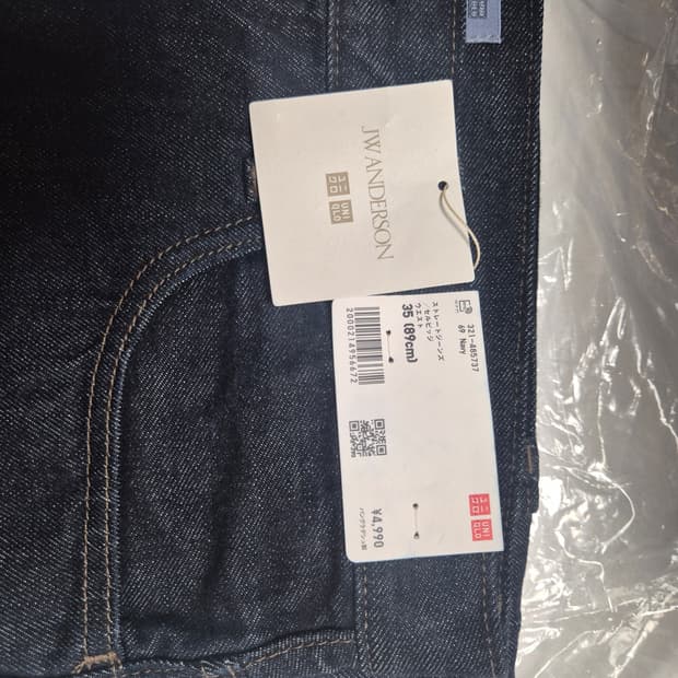 유니클로 jwa 셀비지 스트레이트진 35