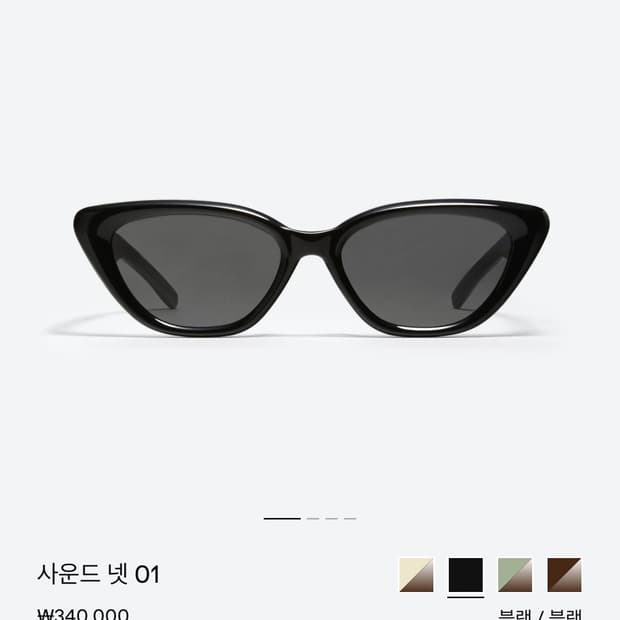 젠틀몬스터 볼드 사운드 넷 01 블랙 / 블랙